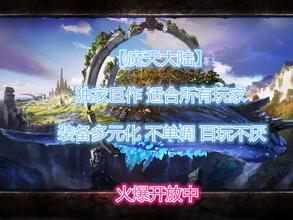 盐城环球网吧