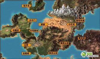 靓装微变传奇