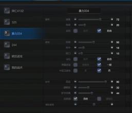 手游复古1.76