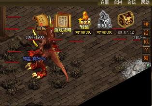 1.76复古传奇月卡版