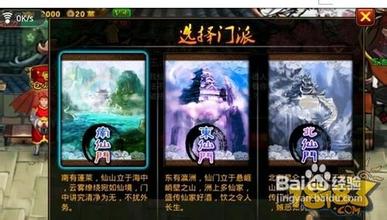 37传奇霸业手机版