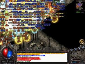 1.76 死亡之眼