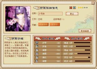 2013新版迷失传奇