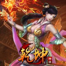 刀塔传奇公益服送bip15