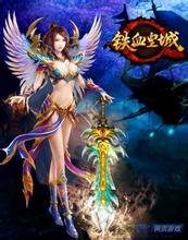 1.76特色复古