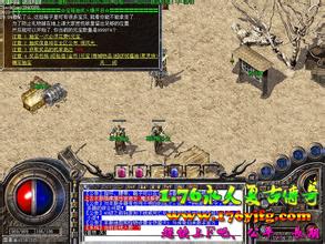 刀塔传奇手机单机版