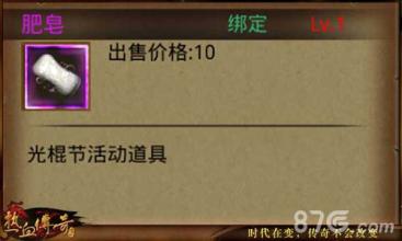 1.76金币服务端
