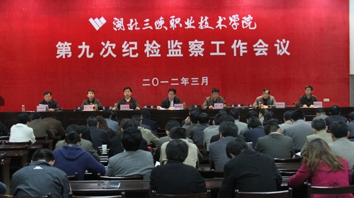 传奇怪物攻击模式