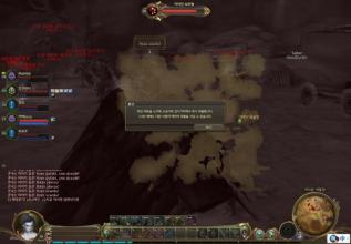 1.76传奇bug