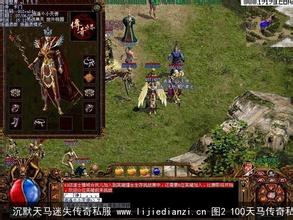 1.76怎么升武器