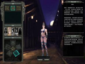 热血传奇手游开服列表