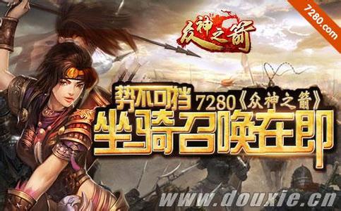 1.76九门合击下载