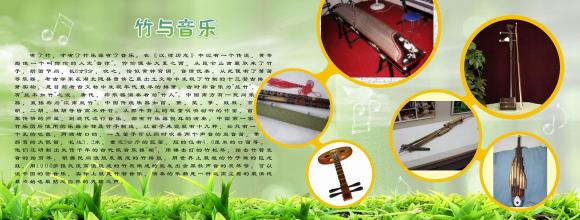 1.76传奇法师鞋子