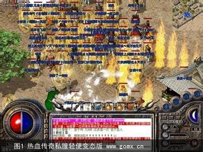 1.85微变传奇网站