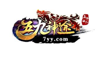 变态传奇合击