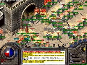 185传奇英雄合击版