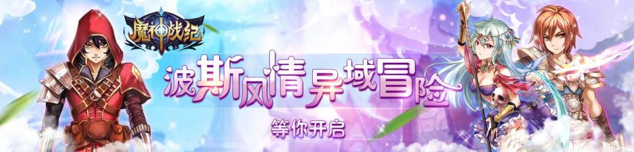 经典传奇5大灵异女鬼