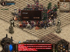 1.76蓝魔传奇