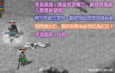 1.80复古传奇发布