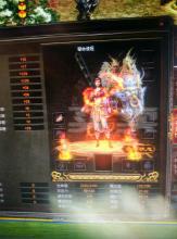 传奇1.75客户端下载完整版