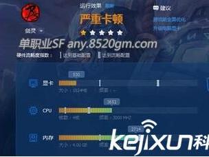 复古传奇1.76赤月手游