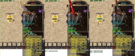 霸下轻变传奇