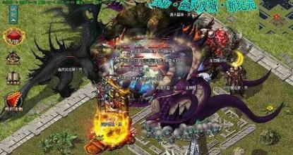 鸿蒙单职业传奇版本