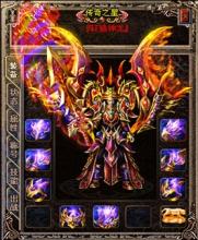 1.76传奇精品赤月出处