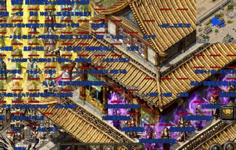 1.76复古传奇哪个好