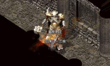 热血传奇1.85单机版