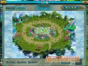 185星王合击传奇