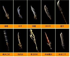 传奇火墙伤害
