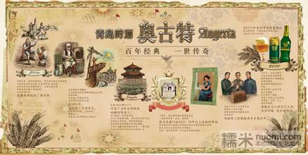 热血传奇近期攻城视频